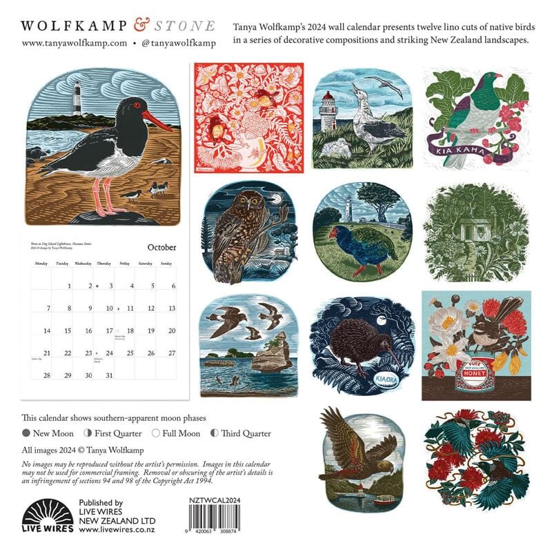 Tanya Wolfkamp 2024 Calendar (SALE)