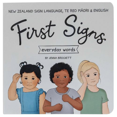 First Signs - Everyday Words Books Prints & Princesses 