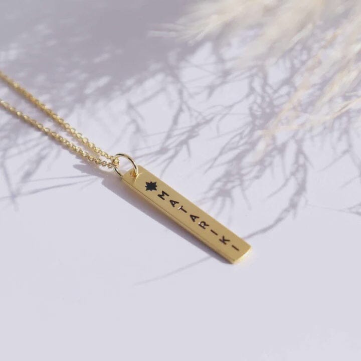 Matariki Necklace- Gold