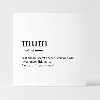 Word Block - Mum