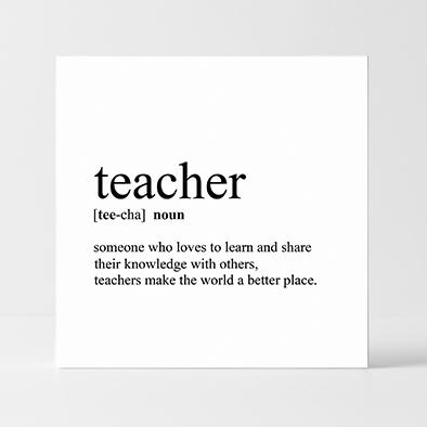 Word Block - Teacher